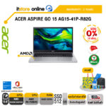 [ผ่อน 0% 10 ด.]ACER ASPIRE GO 15 AG15-41P-R82G/R5 7535HS/ประกัน 2 Years/BY ITSTORE-ONLINE