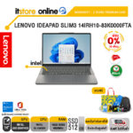 [ผ่อน 0% 10 ด.]LENOVO IDEAPAD SLIM3 14IRH10-83K0000FTA /i5-13420H/ประกัน 2 Years Premium Care/BY ITSTORE-ONLINE