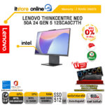 [ผ่อน 0% 10 ด.]LENOVO THINKCENTRE NEO 50A 24 GEN 5 12SCA0C7TH /i5-13420H/ประกัน 3 Years Onsite/BY ITSTORE-ONLINE
