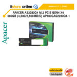 Apacer AS2280Q4 M.2 PCIe Gen4 x4 500GB (4,500/2,500MB/s) AP500GAS2280Q4-1/ประกัน 3 YEARS/BY ITSTORE ONLINE