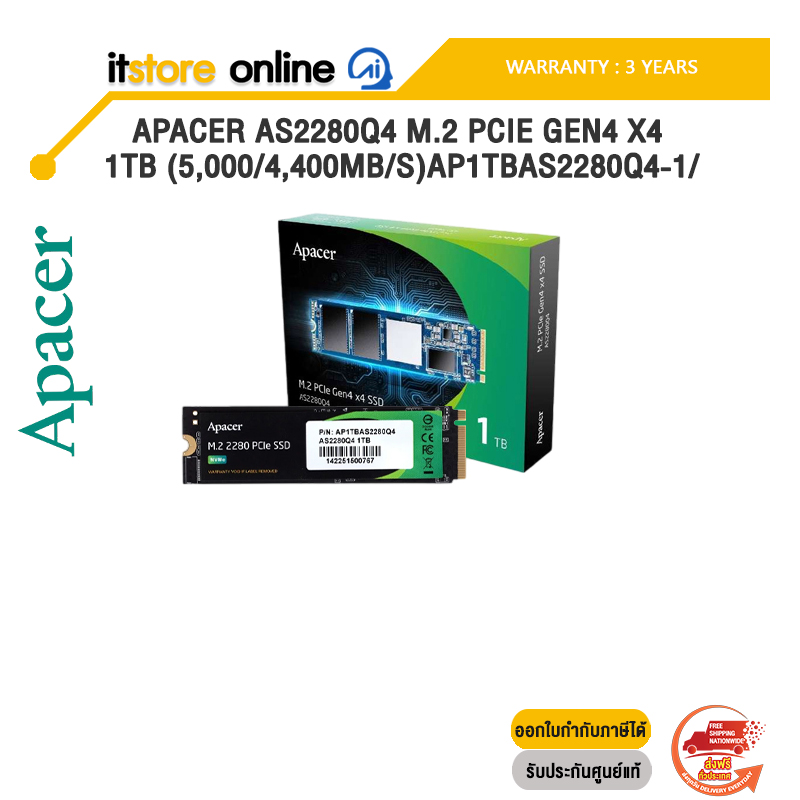 Apacer AS2280Q4 M.2 PCIe Gen4 x4 1TB (5,000/4,400MB/s)AP1TBAS2280Q4-1/ประกัน 3 YEARS/BY ITSTORE ONLINE