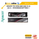 APACER TEX DDR4 8GB 3200 CL16 (8x1) - AH4U08G32C28YTBAA-1 /ประกัน LIFETIME/BY ITSTORE-ONLINE