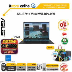 [ผ่อน 0% 10 ด.]ASUS V16 V3607VU-RP745W /Intel RPL R Core 7/ประกัน 2 Years Onsite + 1 Year Perfect warranty/BY ITSTORE-ONLINE