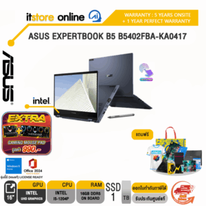 ASUS EXPERTBOOK B5 B5402FBA-KA0417/ i5-1204P /ประกัน 5 Years/BY ITSTORE-ONLINE