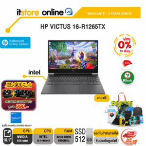 [ผ่อน 0% 10 ด.]HP VICTUS 16-R1265TX /i5-14450HX/ประกัน 2 Years/BY ITSTORE-ONLINE