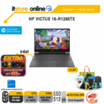 HP VICTUS 16-R1265TX /i5-14450HX/ประกัน 2 Years/BY ITSTORE-ONLINE
