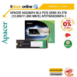 [ผ่อน 0% 10 ด.]Apacer AS2280F4 M.2 PCIe Gen5 x4 2TB (12,000/11,800 MB/s) AP2TBAS2280F4-1/ประกัน 5 YEARS/BY ITSTORE ONLINE