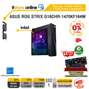 [ผ่อน 0% 10 ด.]ASUS ROG STRIX G16CHR-1470KF164W /i7-14700KF/ประกัน 3 Years Onsite+1 Year Perfect Warranty/BY ITSTORE-ONLINE