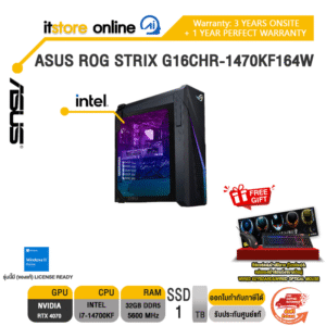ASUS ROG STRIX G16CHR-1470KF164W /i7-14700KF/ประกัน 3 Years Onsite+1 Year Perfect Warranty/BY ITSTORE-ONLINE