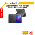 LENOVO TAB M10 PLUS 3RD GEN FOLIO CASE (ZG38C03904)/BY ITSTORE-ONLINE