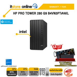 HP PRO TOWER 280 G9 B4VN3PT#AKL /i7-14700/ประกัน 1 Year/BY ITSTORE-ONLINE