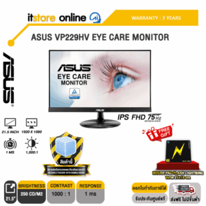 ASUS VP229HV EYE CARE MONITOR(IPS FHD 75Hz)/ประกัน 3 Years/BY ITSTORE-ONLINE