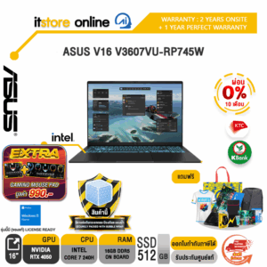[ผ่อน 0% 10 ด.]ASUS V16 V3607VU-RP745W /Intel RPL R Core 7/ประกัน 2 Years Onsite + 1 Year Perfect warranty/BY ITSTORE-ONLINE