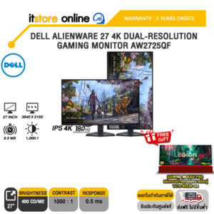DELL ALIENWARE 27 4K DUAL-RESOLUTION GAMING MONITOR AW2725QF(IPS 4K 180Hz)/ประกัน 3 Years Onsite/BY ITSTORE-ONLINE