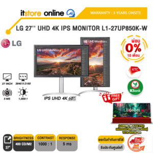 [ผ่อน 0% 10 ด.]LG 27'' UHD 4K IPS MONITOR L1-27UP850K-W (IPS 4K 60Hz)/ประกัน 3 Years/BY ITSTORE-ONLINE