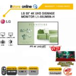 LG 55" 4K UHD SIGNAGE MONITOR L1-55UM5N-H (IPS 4K 60Hz)/ประกัน 3 Years/BY ITSTORE-ONLINE