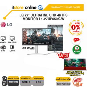 LG 27" ULTRAFINE UHD 4K IPS MONITOR L1-27UP650K-W (IPS 4K 60Hz)/ประกัน 3 Years/BY ITSTORE-ONLINE