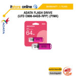 ADATA FLASH DRIVE (UFD C906-64GB-RPP) (PINK)/ประกัน 5 Years/BY ITSTORE-ONLINE