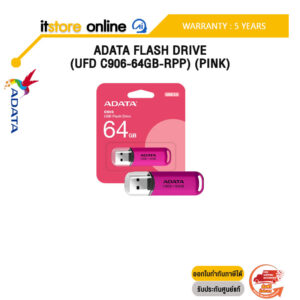 ADATA FLASH DRIVE (UFD C906-64GB-RPP) (PINK)/ประกัน 5 Years/BY ITSTORE-ONLINE