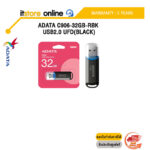 ADATA C906-32GB-RBK USB2.0 UFD(Black)/ประกัน 5 Years/BY ITSTORE-ONLINE