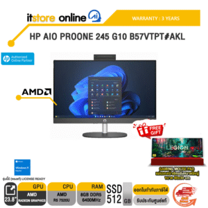 HP AIO PROONE 245 G10 B57VTPT#AKL /R5 7520U/ประกัน 1 Year Onsite/BY ITSTORE-ONLINE