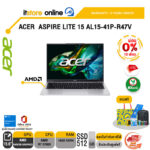 [ผ่อน 0% 10 ด.]ACER ASPIRE LITE 15 AL15-41P-R47V / Ryzen™ 7 5700U/ประกัน2 Years/BY ITSTORE ONLINE
