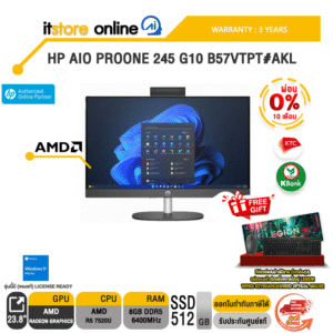 [ผ่อน 0% 10 ด.]HP AIO PROONE 245 G10 B57VTPT#AKL /R5 7520U/ประกัน 1 Year Onsite/BY ITSTORE-ONLINE