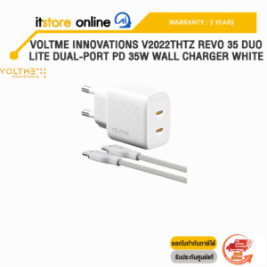 VOLTME INNOVATIONS V2022THTZ REVO 35 DUO LITE DUAL-PORT PD 35W WALL CHARGER WHITE /ประกัน 2 Years/BY ITSTORE-ONLINE