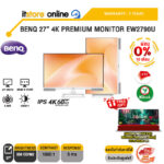 [ผ่อน 0% 10 ด.]BENQ 27” 4K PREMIUM MONITOR EW2790U (IPS 4K 60Hz)/ประกัน 3 Years/BY ITSTORE-ONLINE