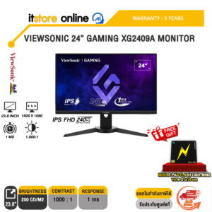 VIEWSONIC 24” GAMING XG2409A MONITOR(IPS FHD/240Hz)/ประกัน  3 Years/BY ITSTORE ONLINE