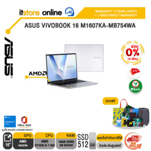 [ผ่อน 0% 10 ด.]ASUS VIVOBOOK 16 M1607KA-MB754WA /Ryzen AI 7 350/ประกัน 2 Years Onsite + 1 Year Perfect warranty/BY ITSTORE-ONLINE