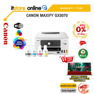 [ผ่อน 0% 10 ด.]CANON MAXIFY GX3070 /ประกัน  2 Years/BY ITSTORE ONLINE