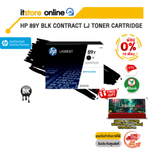 [ผ่อน 0% 10 ด.]HP 89Y Blk Contract LJ Toner Cartridge CF289YC/BY ITSTORE-ONLINE