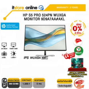 [ผ่อน 0% 6 ด.]HP S5 PRO 524PN WUXGA MONITOR 9D9A7AA#AKL (IPS FHD/100Hz)/ประกัน 3 Years ONSITE/BY ITSTORE ONLINE