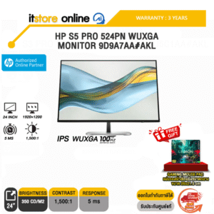 HP S5 PRO 524PN WUXGA MONITOR 9D9A7AA#AKL (IPS FHD/100Hz)/ประกัน 3 Years ONSITE/BY ITSTORE ONLINE