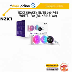 NZXT KRAKEN ELITE 240 RGB WHITE - V2 (RL-KR24E-W2) /ประกัน 6 Years/BY ITSTORE-ONLINE