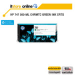 HP 747 300-ml Chrmtc Green Ink Crtg/BY ITSTORE-ONLINE