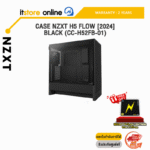CASE NZXT H5 FLOW [2024] BLACK (CC-H52FB-01) /ประกัน 2 Years/BY ITSTORE-ONLINE
