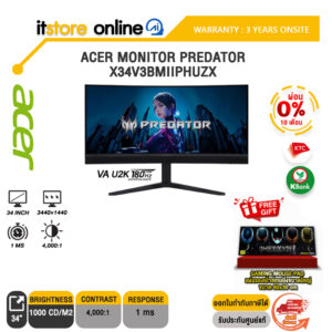 [ผ่อน 0% 10 ด.]ACER MONITOR PREDATOR X34V3BMIIPHUZX (VA U2K 180Hz)/ประกัน 3 Years Onsite/BY ITSTORE-ONLINE
