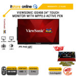 VIEWSONIC ID2456 24” TOUCH MONITOR WITH MPP2.0 ACTIVE PEN (IPS FHD 60Hz)/ประกัน 3 Years/BY ITSTORE-ONLINE