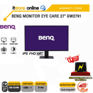 BENQ MONITOR EYE CARE 27" GW2791 (IPS FHD 100Hz)/ประกัน 3 Years/BY ITSTORE-ONLINE