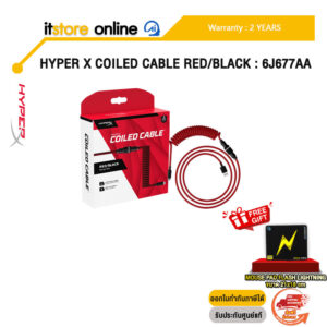 HYPER X COILED CABLE RED/BLACK : 6J677AA/ประกัน 2 Years/BY ITSTORE ONLINE