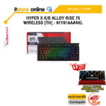 HYPER X K/B ALLOY RISE 75 WIRELESS [TH] : 91Y91AA#AKL/ประกัน 2 Years/BY ITSTORE ONLINE