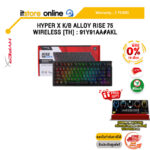 [ผ่อน 0% 10 ด.]HYPER X K/B ALLOY RISE 75 WIRELESS [TH] : 91Y91AA#AKL/ประกัน 2 Years/BY ITSTORE ONLINE