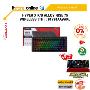 [ผ่อน 0% 10 ด.]HYPER X K/B ALLOY RISE 75 WIRELESS [TH] : 91Y91AA#AKL/ประกัน 2 Years/BY ITSTORE ONLINE