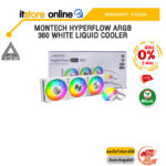 [ผ่อน 0% 3 ด.]MONTECH HYPERFLOW ARGB 360 WHITE LIQUID COOLER /ประกัน 6 Years/BY ITSTORE-ONLINE