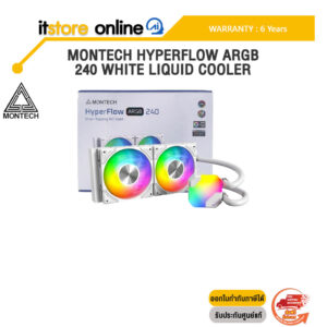 MONTECH HYPERFLOW ARGB 240 WHITE LIQUID COOLER /ประกัน 6 Years/BY ITSTORE-ONLINE