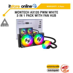 MONTECH HYPERFLOW ARGB 240 LIQUID COOLER /ประกัน 6 Years/BY ITSTORE-ONLINE
