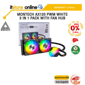 [ผ่อน 0% 3 ด.]MONTECH HYPERFLOW ARGB 240 LIQUID COOLER /ประกัน 6 Years/BY ITSTORE-ONLINE