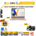 ASUS VIVOBOOK S14 D5406KA-ROSE792WA /Ryzen AI 7 350/ประกัน 3 Years Onsite+1 Year Perfect warranty/BY ITSTORE-ONLINE